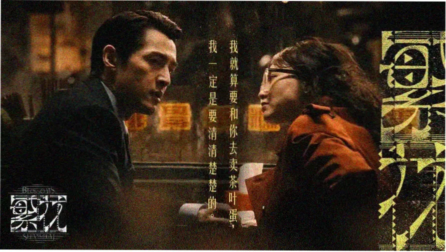 首屏速览横幅占位图