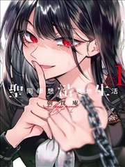 衍生漫画卡片配图