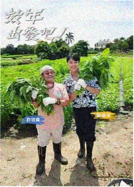 角色动机资讯配图